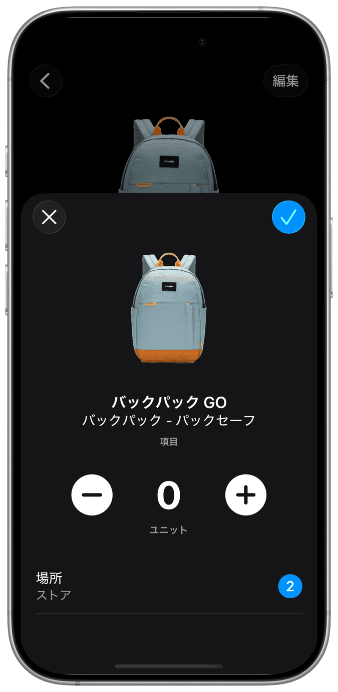 iPhone 5