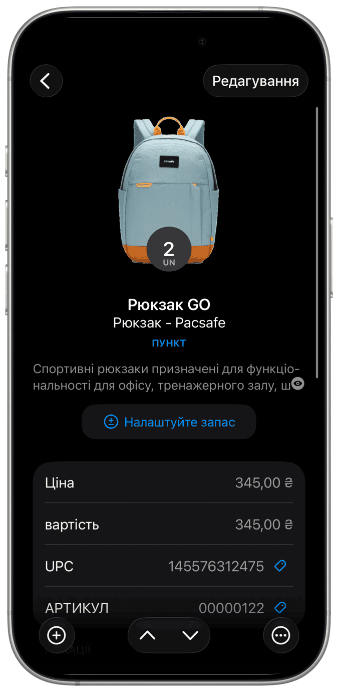 Айфон 4