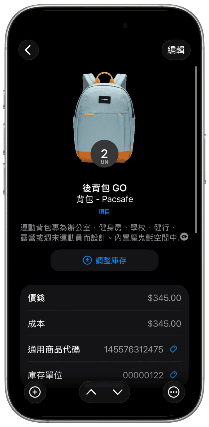 iPhone 4
